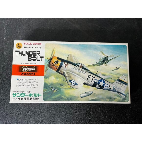 Vintage 1974 REPUBLIC P-47D THUNDERBOLT Hasegawa Model Kit A8 JS-094:300 1:72 - Picture 1 of 10
